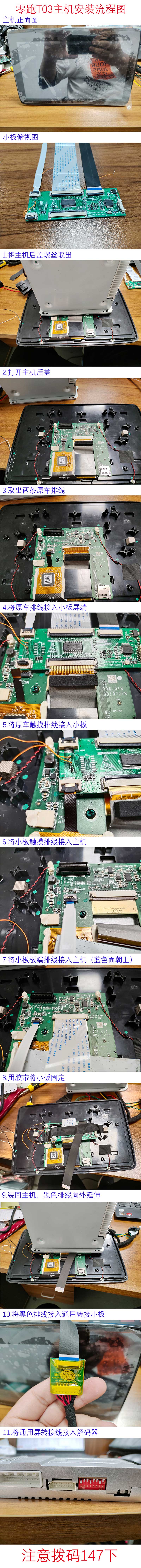 请输入图片描述